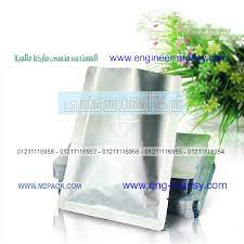 أكياس ألومنيوم التغليف