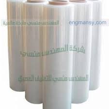 رولات التغليف البولي اولفين شرنك مناسبة لجميع خطوط التغليف وماكينات التغليف الاتوماتيك والنصف اتوماتيك