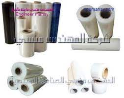 رولات السوائل والعصائر والمبيدات الحشرية