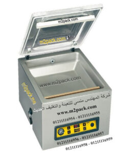 صور ماكينات الفاكيوم