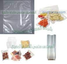 جميع انواع الاكياس البلاستبك