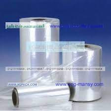 جميع مقاسات الشرنك