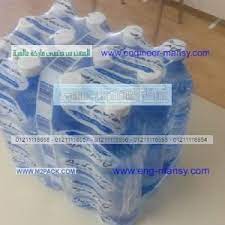 شرنك لزجاجات المياه المعدنيه